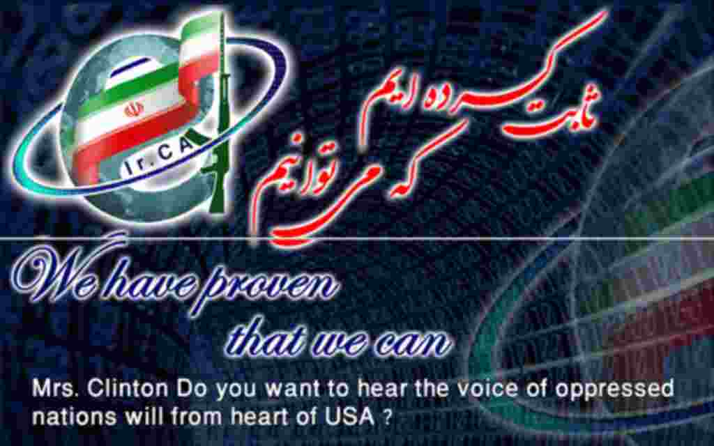 VOA has been block and hacked by this organization shown on the picture