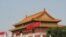 天安门城楼