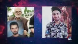 آخرین اخبار حقوق بشر در ایران