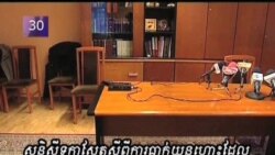 VOA 60: Monday January 09, 2012