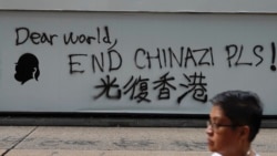 VOA Asia 15 minutes 20191009