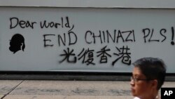 VOA Asia 15 minutes 20191009