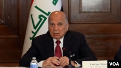 Fuad Husên