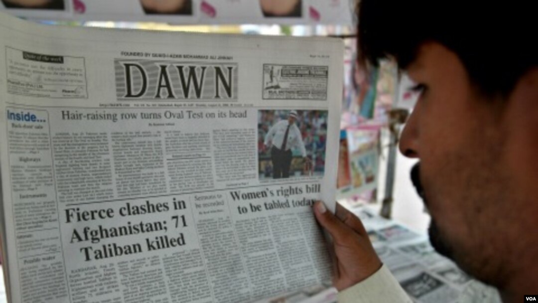 Surat kabar terkemuka Pakistan 'Dawn' bersama Wikileaks menerbitkan kawat-kawat diplomatik rahasia AS-Pakistan.