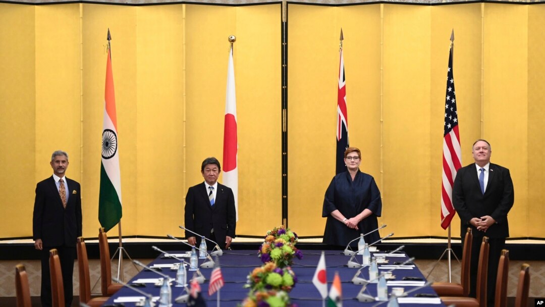 Japan Quad Meeting