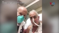 د طب په تاریخ کې په وړومبي ځل انسان ته د ځناور زړه ور پیوند شوی