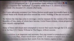 اخبار شبانگاهی