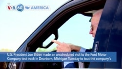 VOA60 Ameerikaa - Biden Test-Drives New Truck to Promote Electric Vehicles