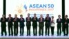 ASEAN Foreign Ministers Urge North Korea to Comply With UN