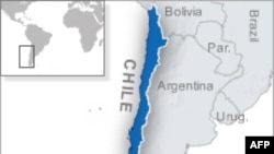 Núi lửa ở Chilê bắt đầu phun