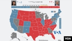 آخرین نتایج انتخابات ریاست جمهوری آمریکا تا نیمه‌شب سه‌شنبه ۵ نوامبر ۲۰۲۴
