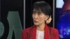 Suu Kyi Dukung Pelonggaran Sanksi AS terhadap Burma