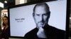 Steve Jobs Remembered