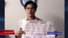 Cựu tù nhân lương tâm Lê Văn Sơn bị truy nã