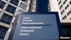 Pintu masuk Mahkamah Kejahatan Internasional (ICC) di Den Haag (Foto: dok).