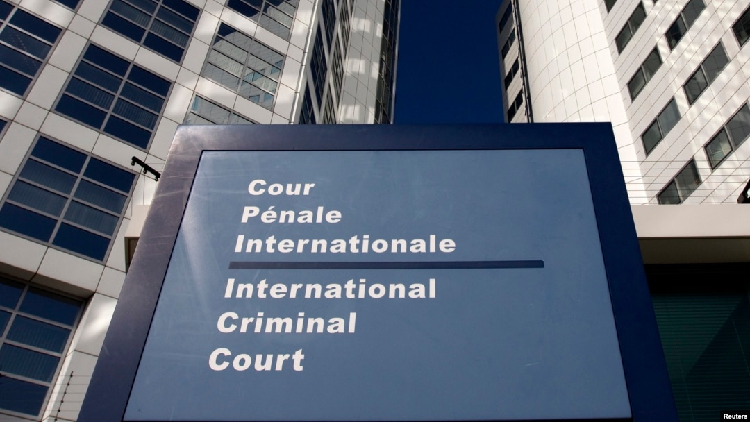Pintu masuk Mahkamah Kejahatan Internasional (ICC) di Den Haag (Foto: dok).