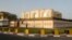 FILE - A general view of the Taliban Afghanistan Political Office in Doha, June 18, 2013. 