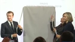 Macron : "La République fait bloc autour" des victimes