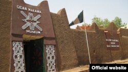 Gidan Makama, Kano