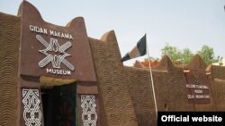 Gidan Makama, Kano