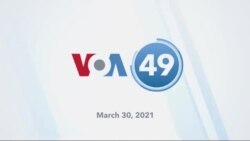 VOA60 Ameerikaa - Members of George Floyd’s family and his legal team accused the United States of being hypocritical