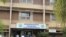 Parirenyatwa Hosp