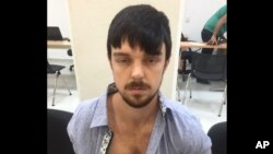 This Dec. 28, 2015 photo released by Mexico's Jalisco state prosecutor's office shows who authorities identify as Ethan Couch, after he was taken into custody in Puerto Vallarta, Mexico. 