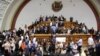 Venezuela's Congress Opens Political Trial Against Maduro