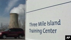 Three Mile Island nuclear power plant