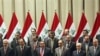 伊拉克议会批准“历史性”新政府
