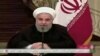 روحانی: ایران آماده گفتگو با آمریکا و عربستان بر سر سوریه است