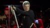 Bon Jovi Surprises Grads, Guests with Commencement Show