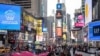 Nueva York: reapertura total será el próximo 1 de julio
