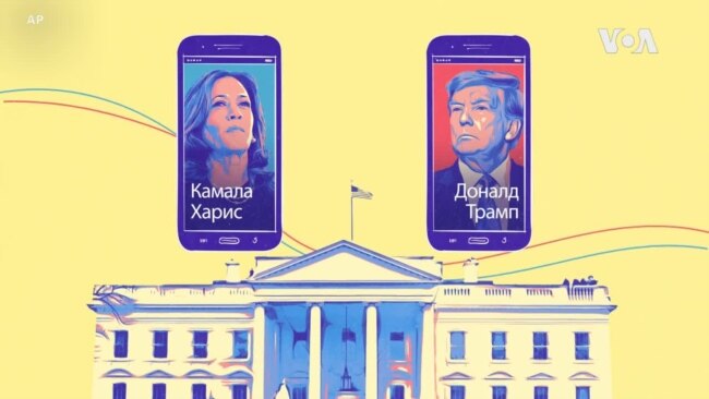 41 милион млади Американци може да гласаат на изборите во 2024