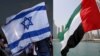 واکنش‌ها به عادی سازی روابط امارات-اسراییل؛ هشدار ایران