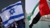اسرائیل و امارات توافق تجارت آزاد را نهایی کردند