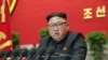 Kim Blames Officials for North Korea's Economic Failures