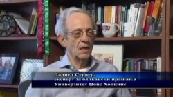 Даниел Сервер: Македонија да влезе во НАТО под референцата ФИРОМ