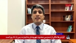 پرزیدنت ترامپ در آستانه تصمیم‌گیری مهمی درباره ایران؛ گفت‌وگو با محمد قائدی