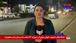 سهم‌خواهی احزاب شیعه؛ تلاش برای محدود کردن اختیارات نخست‌وزیر عراق