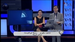 کنوانسیون ملی حزب جمهوریخواه؛ رویدادها و چشم اندازها