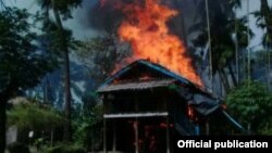 ရခိုင်မြောက်ပိုင်း တိုက်ခိုက်မှုဖြစ်ပွားစဉ် (သြဂုတ်လ ၂၄-၂၀၁၇) သတင်းဓာတ်ပုံ နိုင်ငံတော်အတိုင်ပင်ခံရုံး