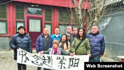 民众到赵紫阳旧居祭拜（苹果日报图片）