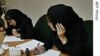 گزارش: در استفاده از تخصص زنان در ايران کوتاهی شده است