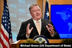 Secretary Pompeo Delivers Remarks to the Media