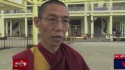 དཔལ་ན་ལེན་དྲའི་གསུང་འབུམ་ཕྱོགས་སྒྲིག་ཞུ་རྒྱུའི་ལས་འཆར་སྤེལ་ཡོད་པ།