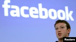 CEO Facebook Mark Zuckerberg. 