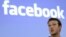 CEO Facebook Mark Zuckerberg. 