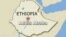 ethiopia map