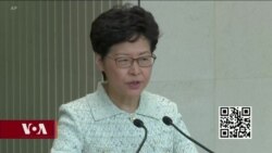 ཧོང་ཀོང་གཞུང་གི་ལངས་ཕྱོགས་གསལ་སྟོན།